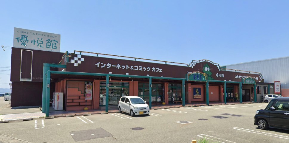 コミック・バスター 優悦館 和歌山田辺店 外観